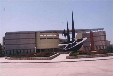 煙臺(tái)南山學(xué)院校園圖片_大學(xué)圖片4