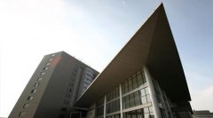 志愿填報(bào):浙江大學(xué)寧波理工學(xué)院是公辦還是民辦本科？