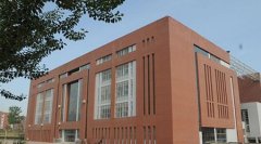 填報(bào)問題:石家莊幼兒師范高專是公辦還是民辦?？?？