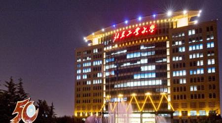 北京工業(yè)大學(xué)校園圖片_大學(xué)圖片3