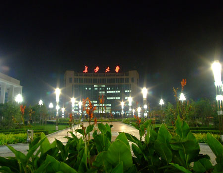 長安大學(xué)校園圖片_大學(xué)圖片3