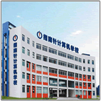 成都指南針職業(yè)技術(shù)學校