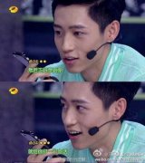 明星初戀揭密:魏晨的初戀女友是誰？