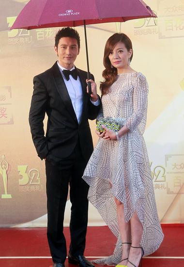 黃曉明初戀——趙薇？